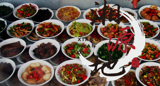 哪里可以教做小碗蒸菜做法？_1