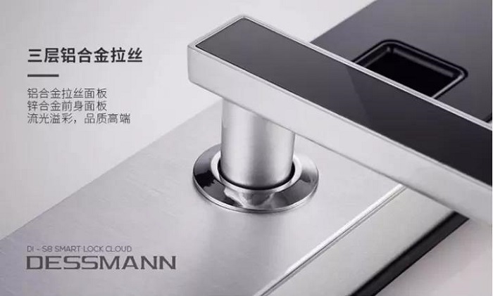 杭州智能鎖：化繁為簡智能鎖應簡化繁瑣生活方式（圖）_2