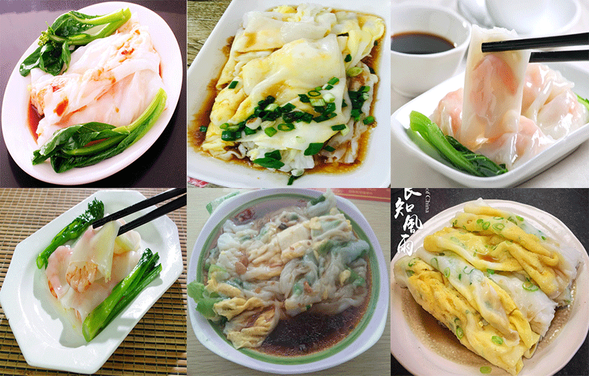 湖南哪里可以學(xué)腸粉技術(shù)-腸粉培訓(xùn)_1