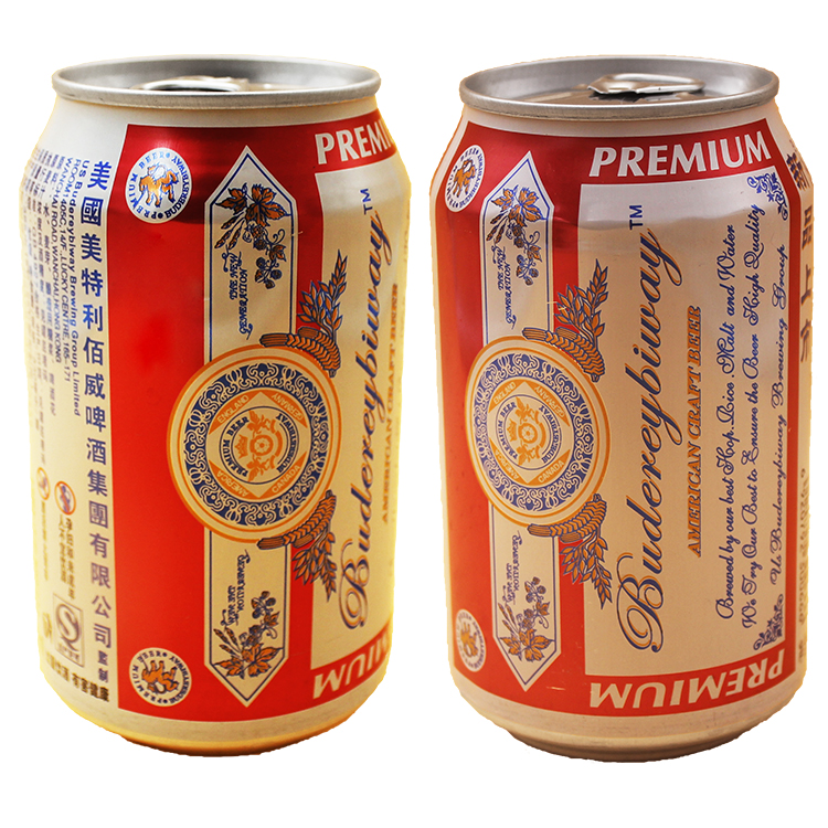 夜場(chǎng)啤酒全國(guó)空白區(qū)域招商330ml_6