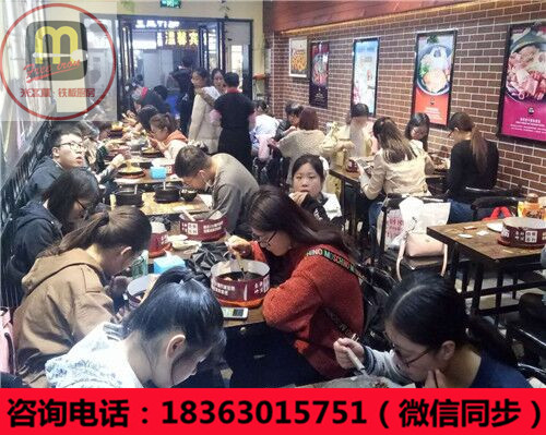 新穎好品牌板燒廚房鐵板飯加盟費用_1