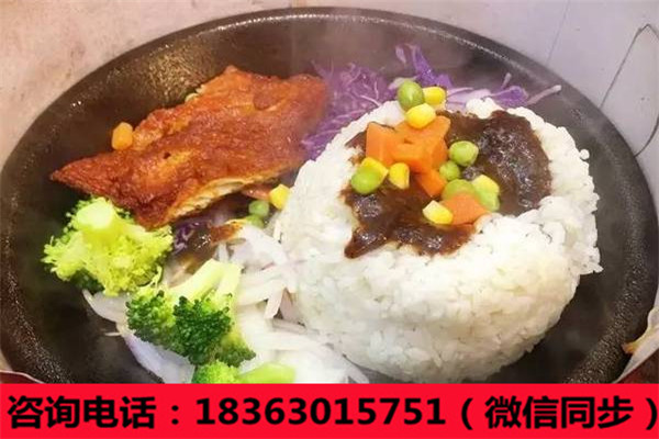 想加盟板燒廚房快餐電話是多少？_1