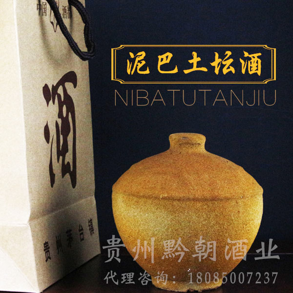 春節(jié)禮品酒到底哪款酒好？（圖）_1