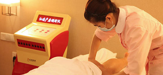 紅墻優(yōu)月產(chǎn)后恢復(fù)加盟費(fèi)是多少錢_2