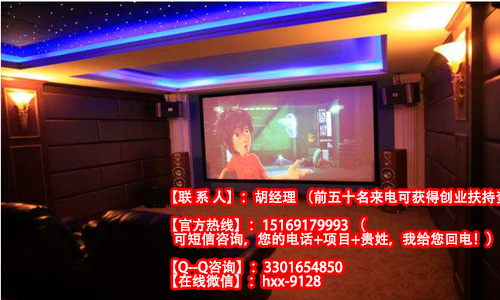 如何加盟暴風(fēng)私人影院_1