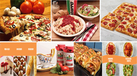 美国著名纽约风格大披萨品牌SbarroPizza（胜百诺披萨）中国地区加盟信息_3