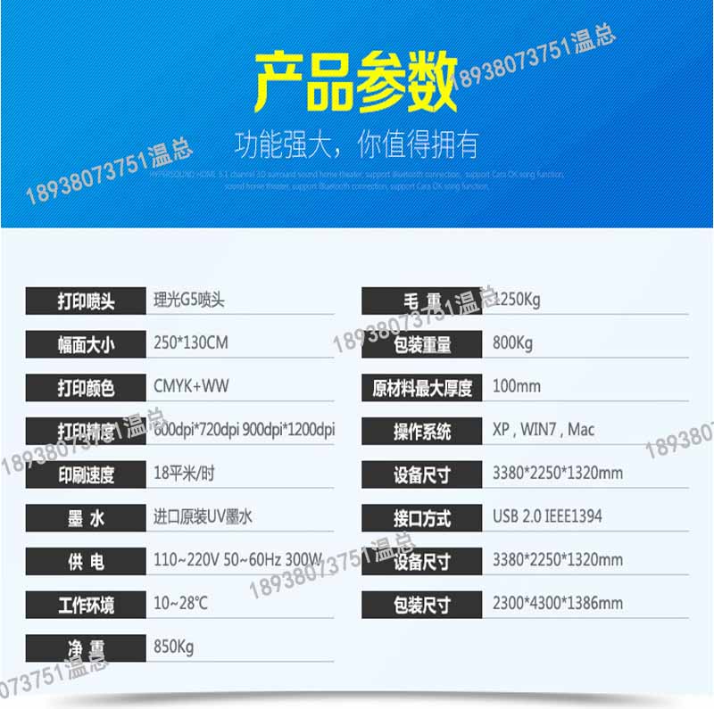 理光噴頭怎么清洗_1