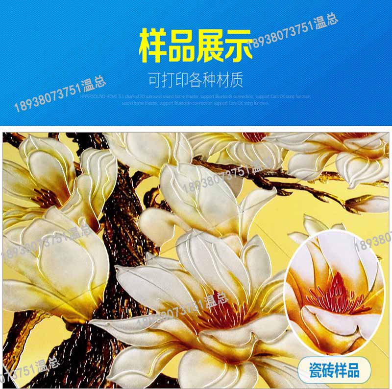 理光噴頭怎么清洗_2