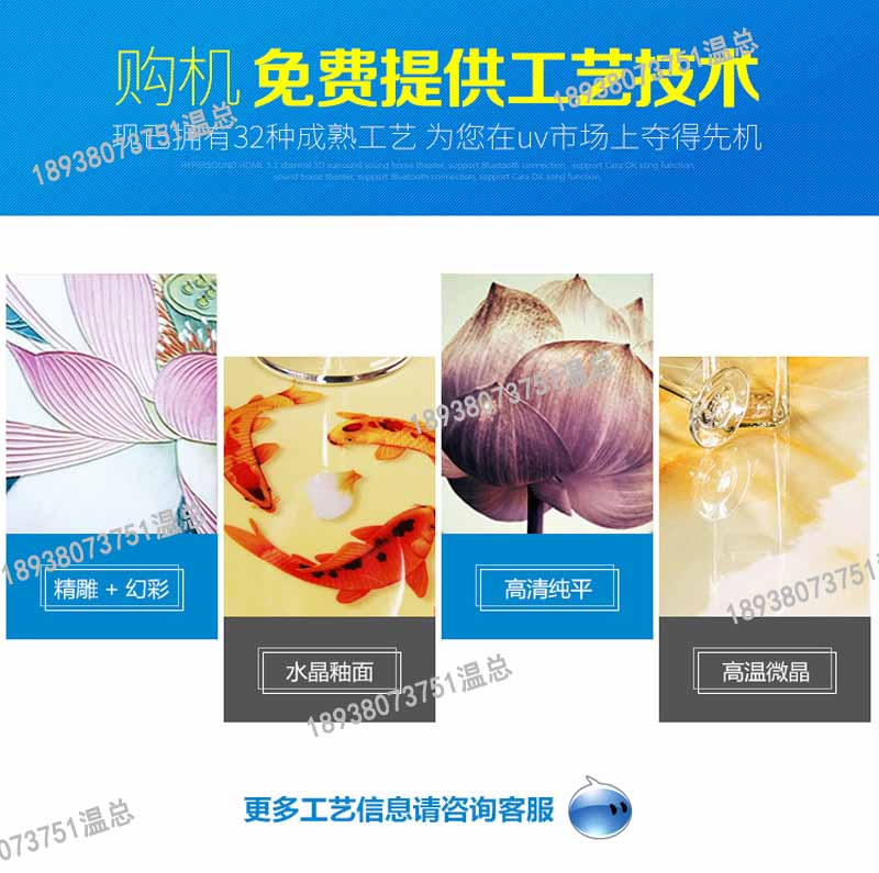 理光噴頭怎么清洗_6