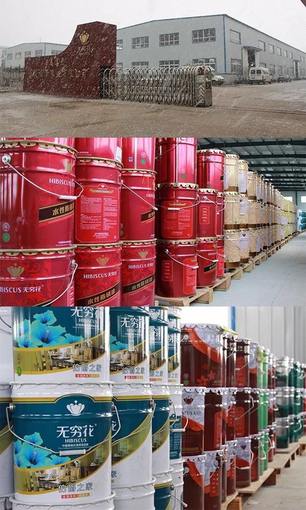 支招小白：強冷空氣來襲，水性漆施工注意事項（圖）_4