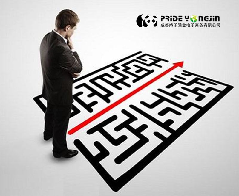 《人民的名義》——如果祁同偉開了一家新零售超市_2