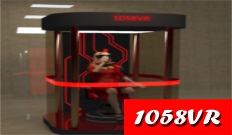 1058VR虚拟现实游戏专用VR座椅,游戏体验更佳（图）_1