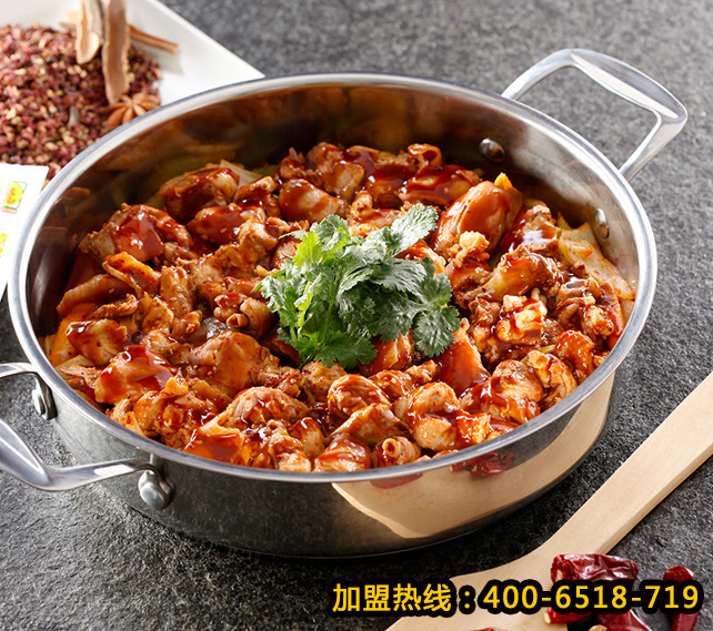 尬客燜鍋怎么樣_2