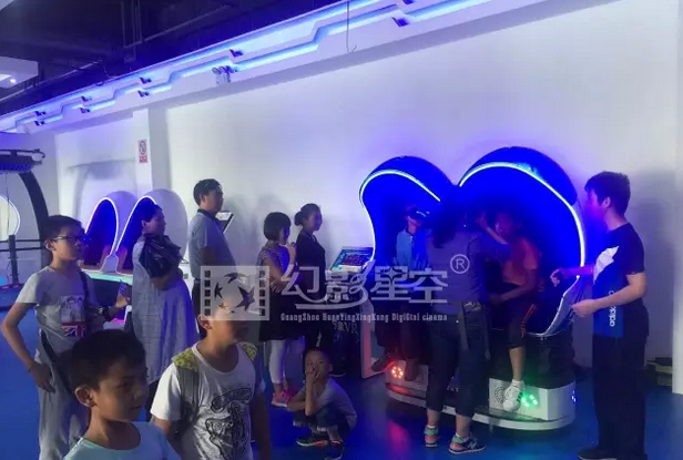 幻影星空VR體驗(yàn)館加盟費(fèi)是多少錢_2