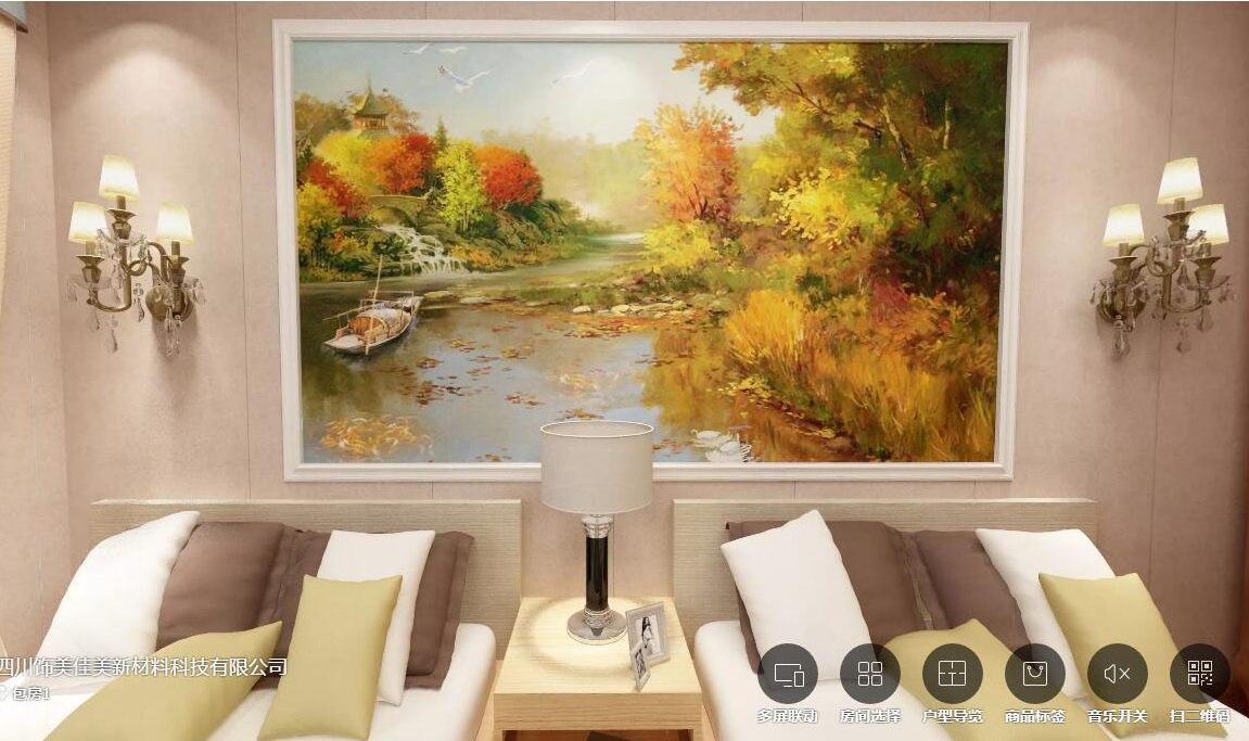 四川家裝整裝,金地美集成墻個性定制（圖）_1