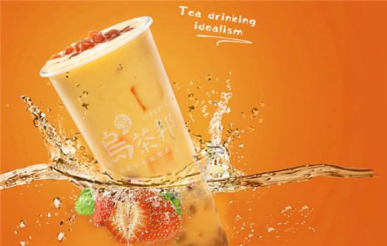 烏茶邦加盟怎么樣創(chuàng)造自己安靜美好的飲品加盟世界（圖）_3