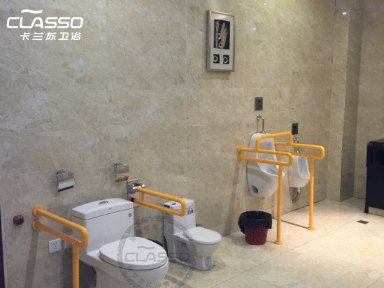 做有“顏”有“質”的第三衛(wèi)生間（圖）_1