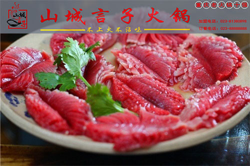 重慶串串香加盟相關(guān)推薦_1