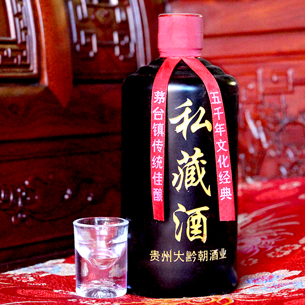 新年聚會(huì)用酒選擇哪些？（圖）_4