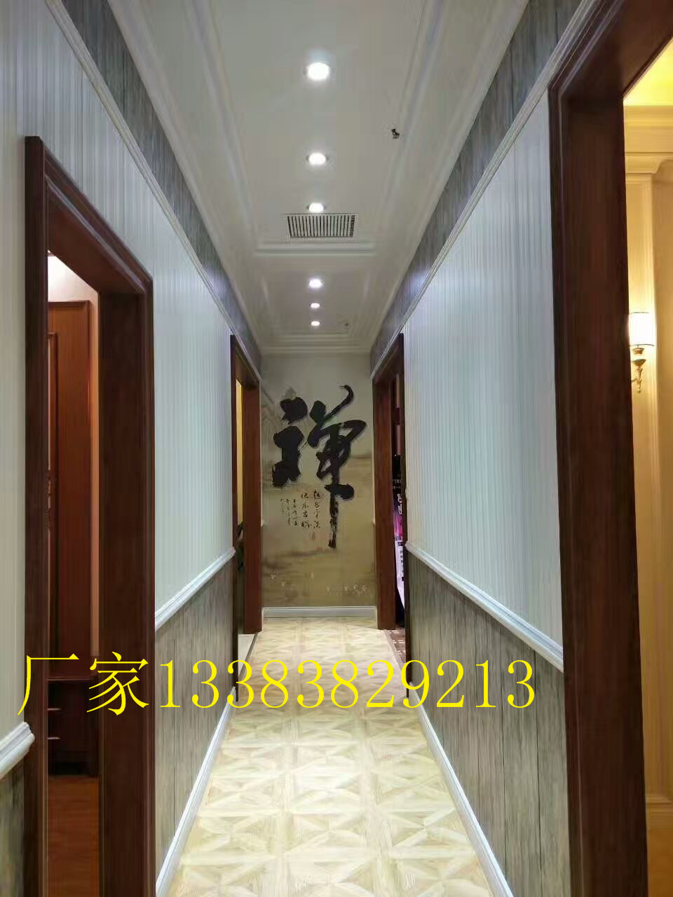 山東集成墻面竹木纖維材質(zhì)（圖）_1