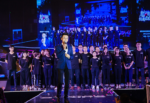 魔貼世家全球首屆新品發(fā)布會(huì)郭可盈傾情助陣（圖）_6