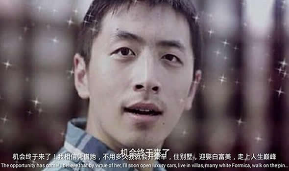 最靠譜的合伙人招募，離你的夢想又近了一步（圖）_1