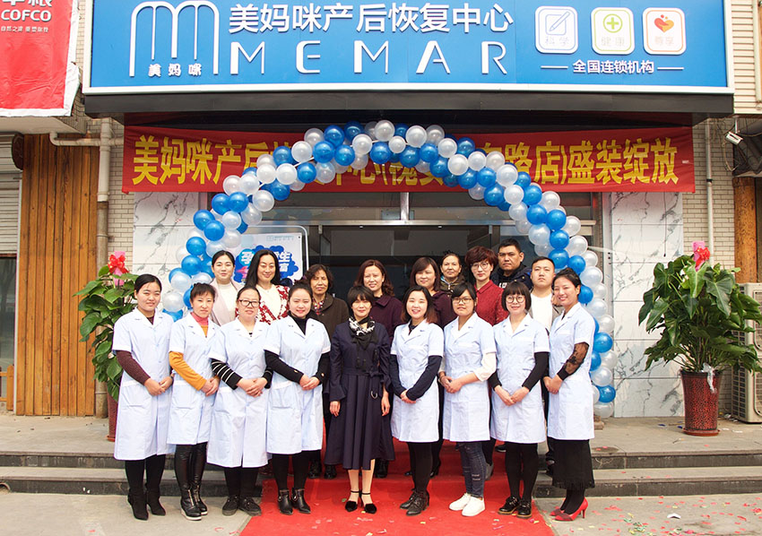 2017年美媽咪石家莊第三家直營店開業(yè)（圖）_1