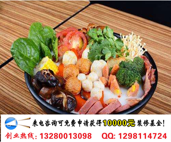 湯火功夫骨湯麻辣燙加盟市場(chǎng)前景及利潤(rùn)分析（圖）_2