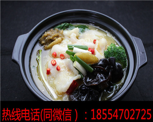 美味的奇幻味道啵啵魚加盟多少錢呢？_2