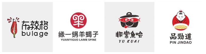 餐飲品牌設(shè)計，你的LOGO能夠被消費者準確的回憶嗎？（圖）_4