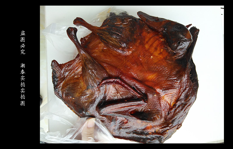 益陽醬板鴨批發(fā)_1