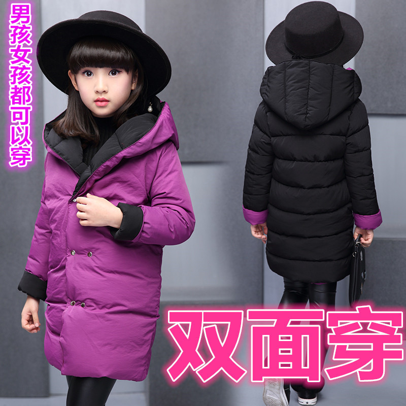 去臨沂批發(fā)童裝去哪個市場款式好看價位便宜呢_1