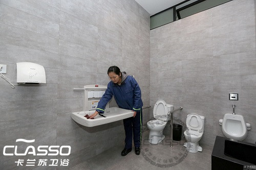 第三衛(wèi)生間內置采購物品分別有哪些?(圖)_1