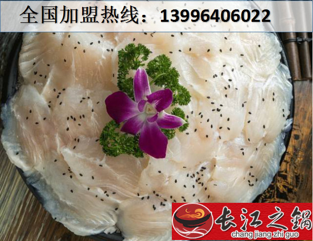 四川火鍋加盟哪家好（圖）_3