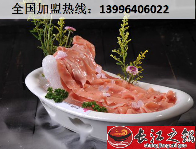 加盟重慶火鍋怎么樣（圖）_2