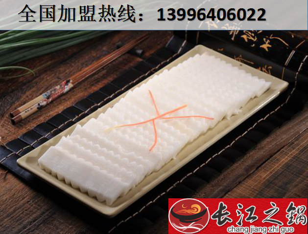 加盟重慶火鍋怎么樣（圖）_3