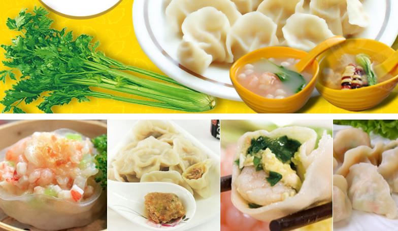 十三娘水餃加盟費多少_十三娘灌湯水餃代理招商_6