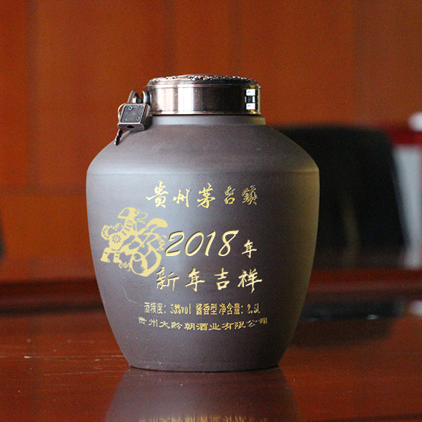 新年用酒用的是什么酒？（圖）_1