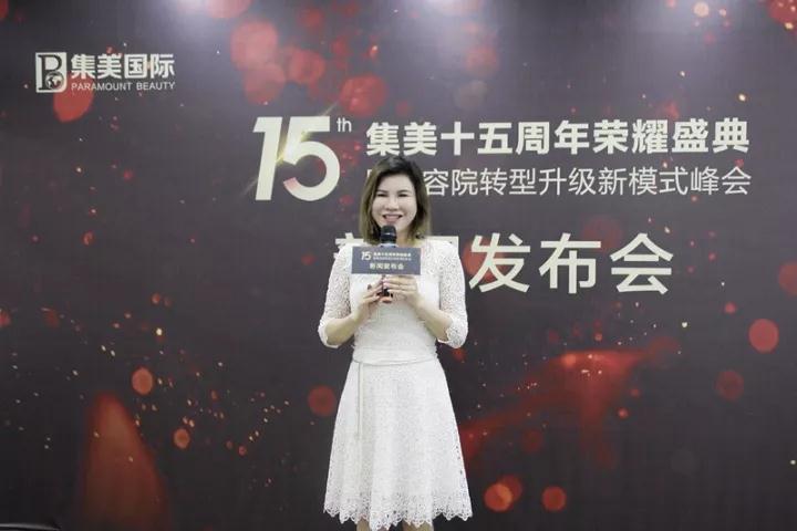 美業(yè)痛點(diǎn)，如何插上新模式翅膀騰飛【集美十五周年】（圖）_7