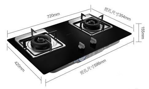 廣東智能家電產(chǎn)品，火凰電器全新生活體驗(yàn)（圖）_1