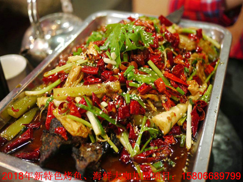 獨一味烤魚加盟_1