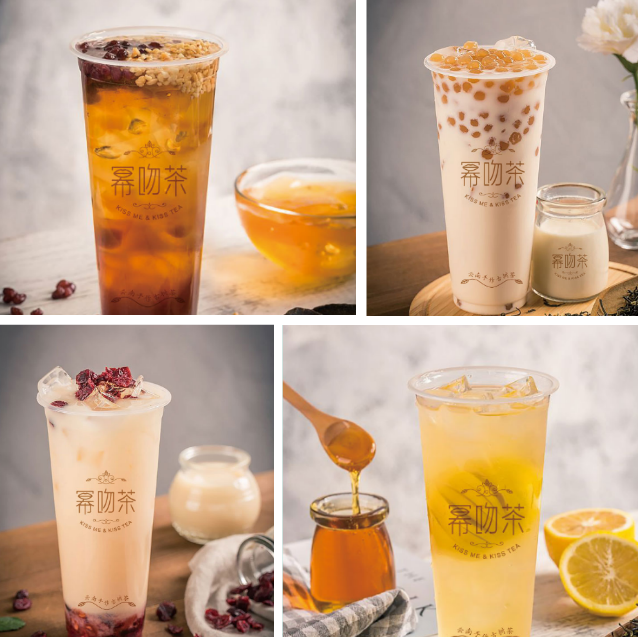 芝士奶茶冪吻茶加盟費(fèi)(圖)_1