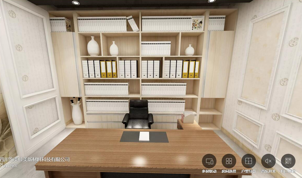 四川背景墻加盟哪家好,金地美集成墻告別繁瑣施工_1