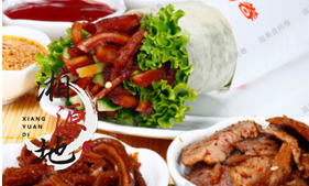 湖南在哪里有正宗鹵肉卷技術學_4