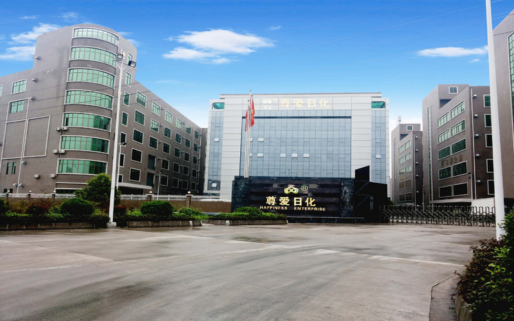 神仙全能面霜加工_2