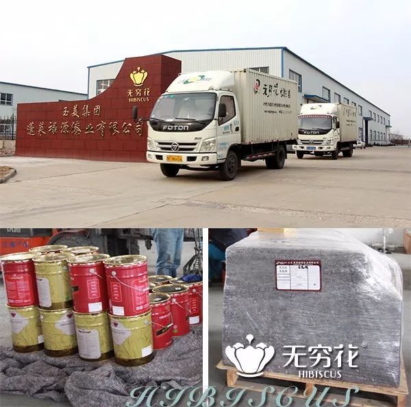 水性漆冬季施工注意事項（圖）_1