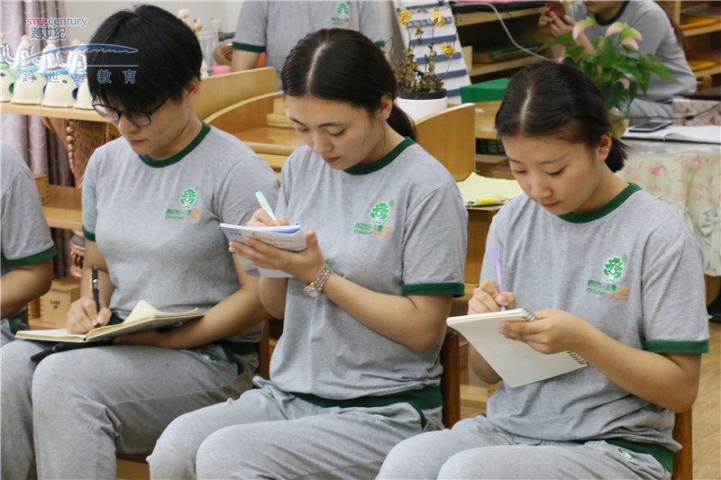 高品質(zhì)幼兒園教師應該是什么樣的，園長要記得劃重點_2