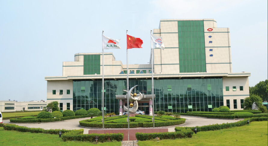 50ml酵素飲品代加工/果蔬酵素飲料OEM貼牌廠家_6