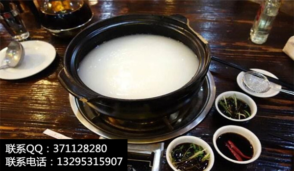 加盟毋米粥火鍋加盟費(fèi)要多少錢（圖）_1