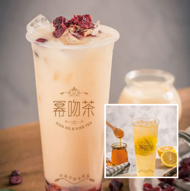 冪吻茶加盟怎么樣？冪吻茶加盟條件是什么？（圖）_1